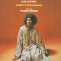 Journey In Satchidananda & Ptah The El Daoud (Verve By Request Series) & Monastic Trio (Verve By Request Series)