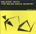 Relaxin With The Miles Davis Quintet & Tribute To Jack Johnson (140G/Dl Insert) & Live At Ronnie Scott's 1969 & Birth Of The Cool & At Carnegie Hall & Kind Of Blue (Mono) & Kind Of Blue (Blue LP Vinyl) & Round About Midnight (Blue LP Vinyl)