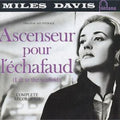 L'ascenseur Pour L'echafaud & Round About Midnight & Live - Evil & Seven Steps To Heaven