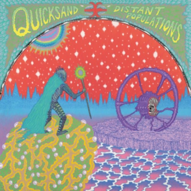 Distant Populations (Purple Cloudy LP Vinyl) (I) & Manic Compression (Open Heart Red LP Vinyl)
