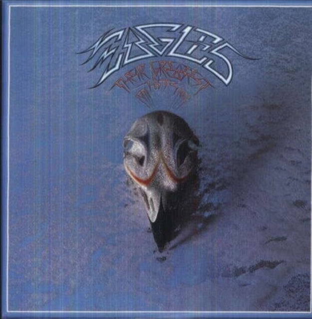 Their Greatest Hits 1971-1975 & On The Border (2LP/180G/45RPM Supervinyl Ultradisc One-Step/Original Masters/Limited/Numbered) & One Of These Nights (2LP/180G/45RPM Supervinyl Ultradisc One-Step/Original Masters/Limited/Numbered)