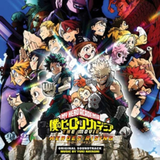 This is a 3 LP Vinyl SKU bundle.
1.This LP Vinyl is brand new.Format: LP VinylMusic Style: SoundtrackThis item's title is: My Hero Academia: Heroes Rising (Translucent Clear W/ Rainbow Splatter Vinyl/2LP)Artist: Yuki HayashiLabel: MILANBarcode: 194398853611Release Date: 5/6/2022
2.