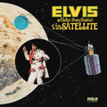 Aloha From Hawaii Via Satellite (2LP/150G) & Date With Elvis (Light Green LP Vinyl/180G) & If I Can Dream: Elvis Presley With The Royal Philharmonic Orchestra (2LP/180G)