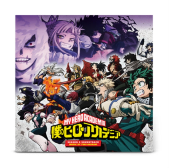 This is a 2 LP Vinyl SKU bundle.
1.This LP Vinyl is brand new.Format: LP VinylMusic Style: SoundtrackThis item's title is: My Hero Academia: Heroes Rising (Translucent Clear W/ Rainbow Splatter Vinyl/2LP)Artist: Yuki HayashiLabel: MILANBarcode: 194398853611Release Date: 5/6/2022
2.