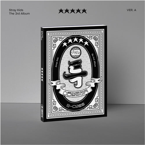 5-Star (Ver. A) & 5-Star (Ver. B) & 5-Star (Ver. C) & Maxident (T-Crush Version/Heart Version)