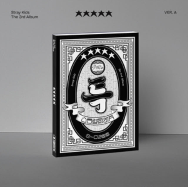 5-Star (Ver. A) & 5-Star (Ver. B) & 5-Star (Ver. C) & Maxident (T-Crush Version/Heart Version)