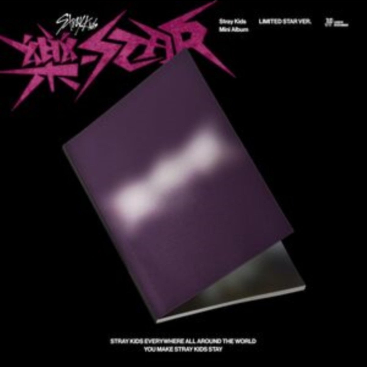 Rock-Star (Limited Star Ver.) & Cle 1: Miroh (Mini Album)