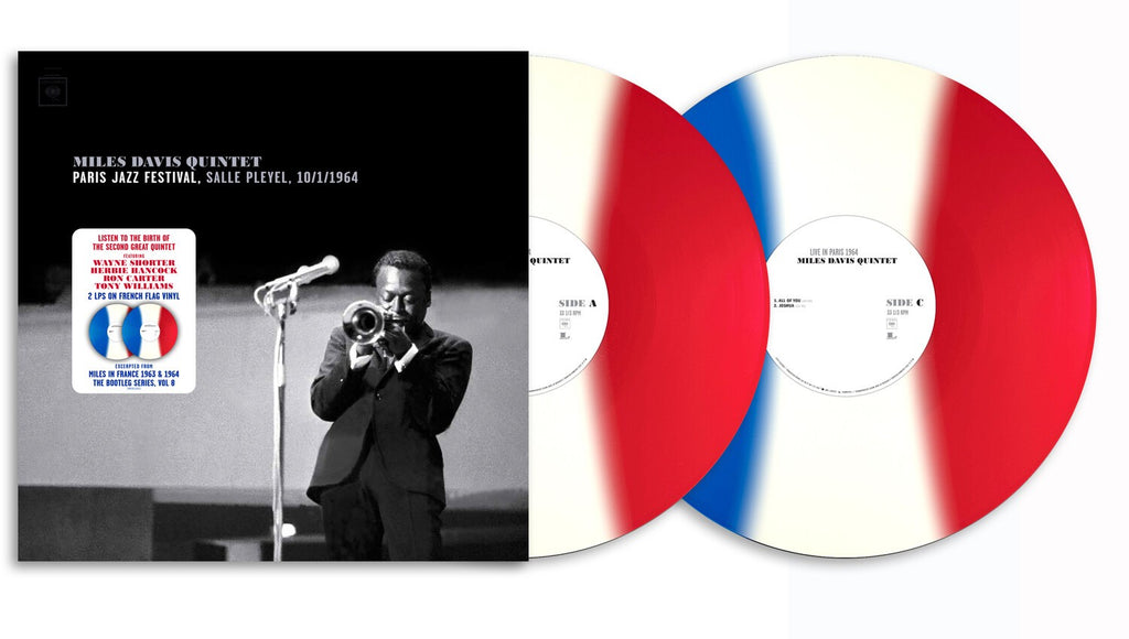 Bootleg Series Vol. 7: That’S What Happened 1982-1985 (2LP/White Vinyl) & Paris Jazz Festival, Salle Playel 10/1/1964 (2LP) & Birth Of The Blue  (180G) & Kind Of Blue (180G) & Essential Miles Davis (2LP)