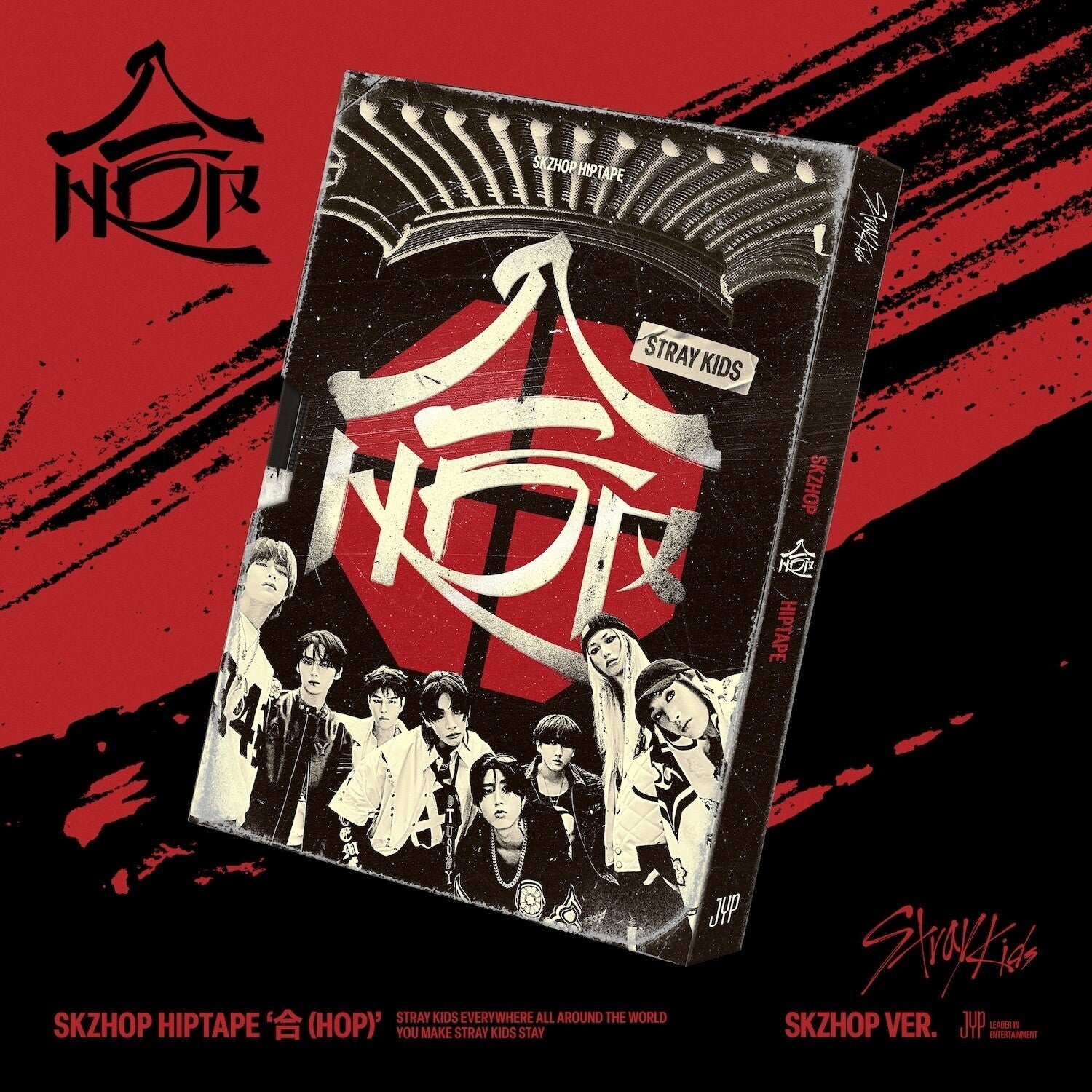 Hop (Skzhop Ver.) & Holiday Special Single Christmas Evel (Normal Ver.)