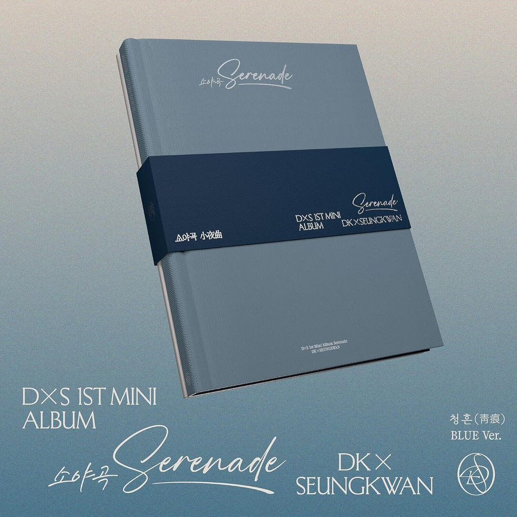Serenade - Dxs 1St Mini Album (Echo Ver.) & Serenade - Dxs 1St Mini Album (Blue Ver.) & Serenade - Dxs 1St Mini Album (Compact Ver.)
