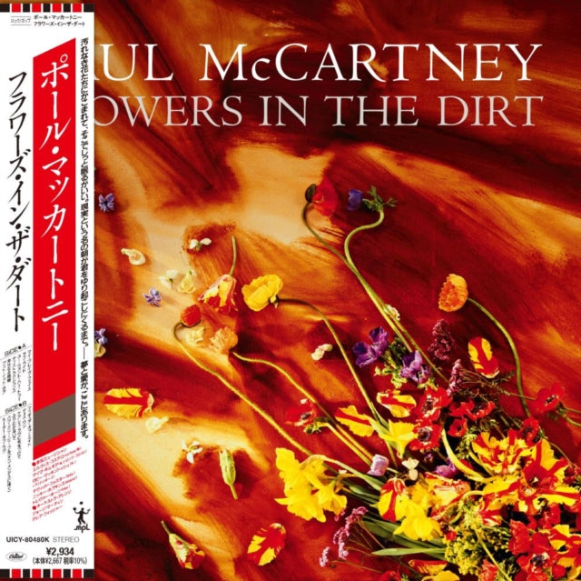 Paul Is Live  & Flowers In The Dirt (Shm-CD)