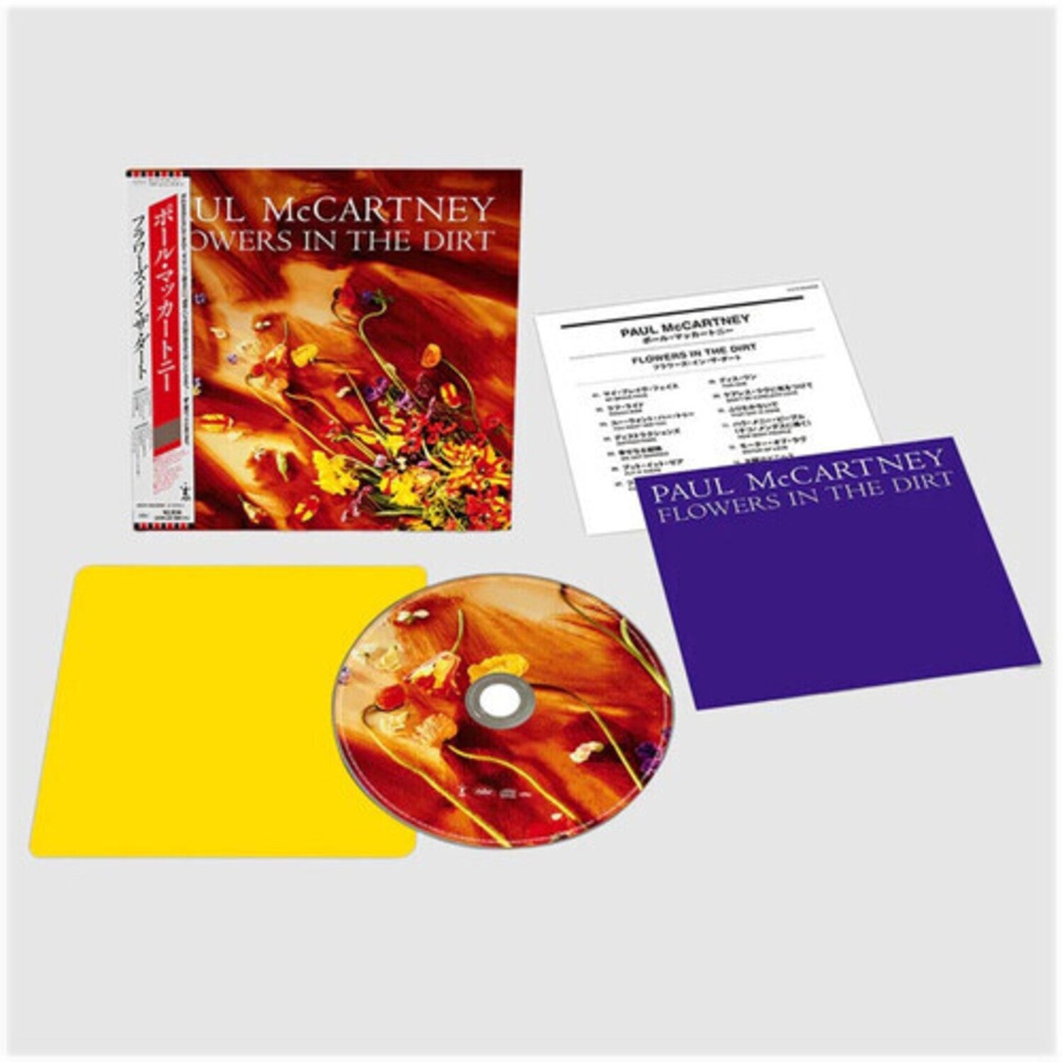 Tug Of War (Shm-CD) & Mccartney Ii (Shm-CD) & Flowers In The Dirt (Shm-CD)