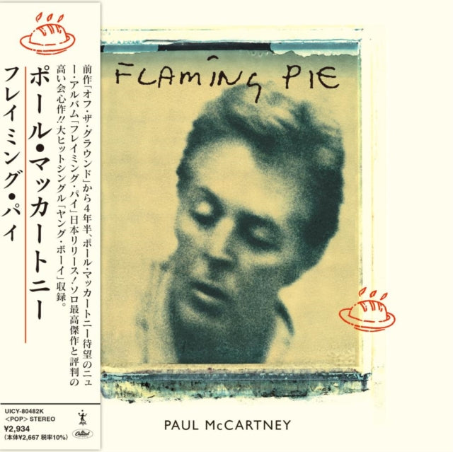 Amoeba Gig (Live)  & Flaming Pie & Tug Of War