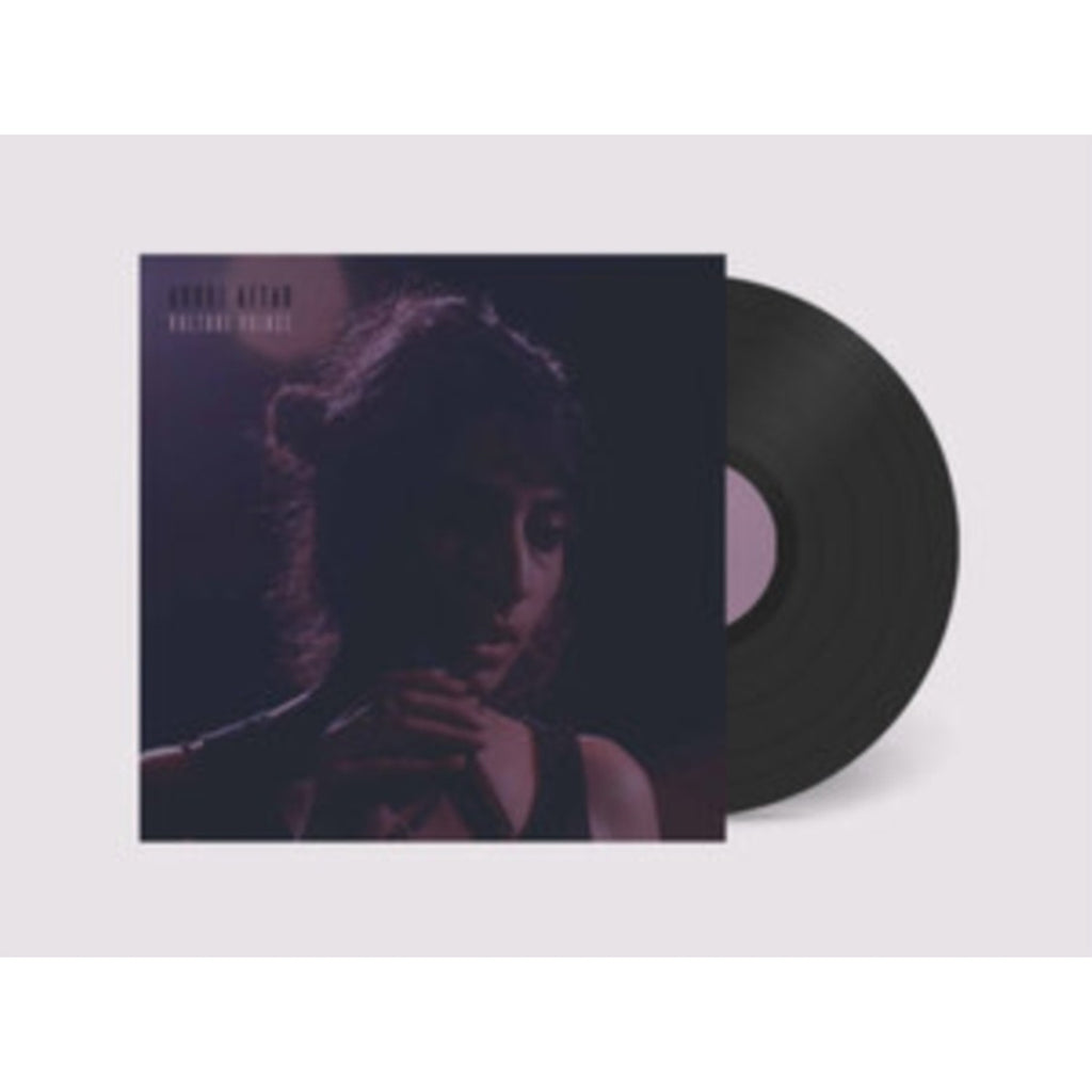 Arooj Aftab - Vulture Prince (Deluxe Edition/2LP) & Night Reign