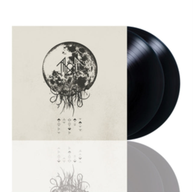 This Place Will Become Your Tomb & Take Me Back To Eden (2LP)
