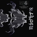 Danzig 4 & Danzig 5: Blackacidevil (Silver LP Vinyl) & Danzig 5: Blackacidevil (Black & White Haze LP Vinyl)
