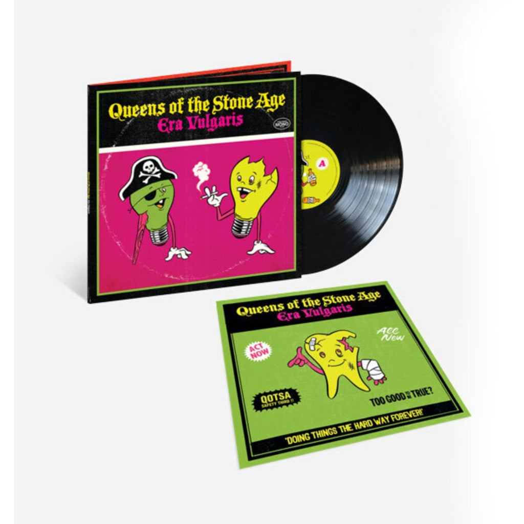 Era Vulgaris (180G) & Lullabies To Paralyze (2LP/180G) (X) & Rated R (180G) (X)