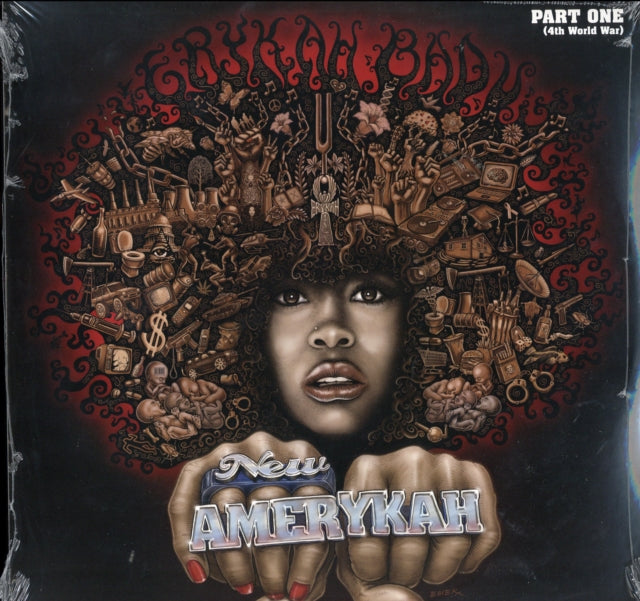 New Amerykah Part One (4Th World War) (Purple Vinyl/2LP) & But You Caint Use My Phone (Purple LP Vinyl) & New Amerykah Part 1: 4Th World War