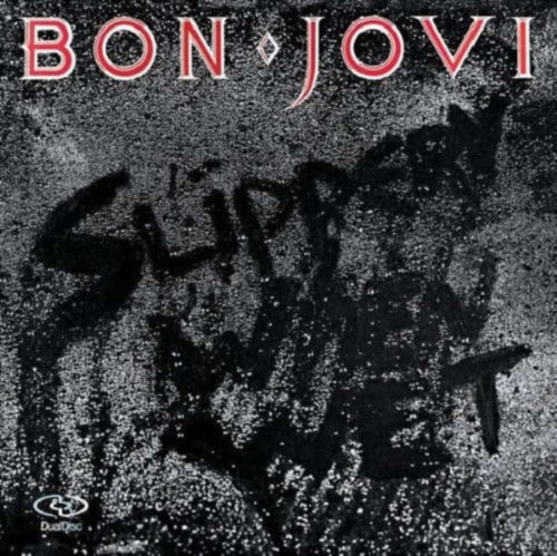 2020 (2LP/Gold Vinyl) & Slippery When Wet (180G) & New Jersey (180G)