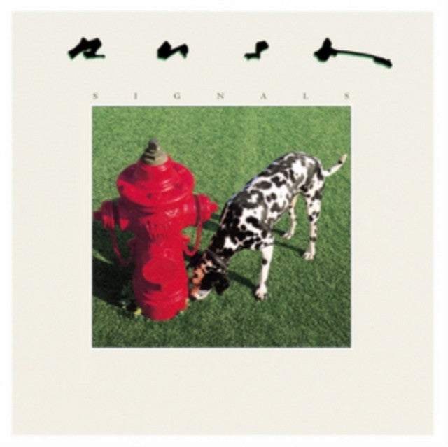 All The World's A Stage (180G) & Signals (180G)