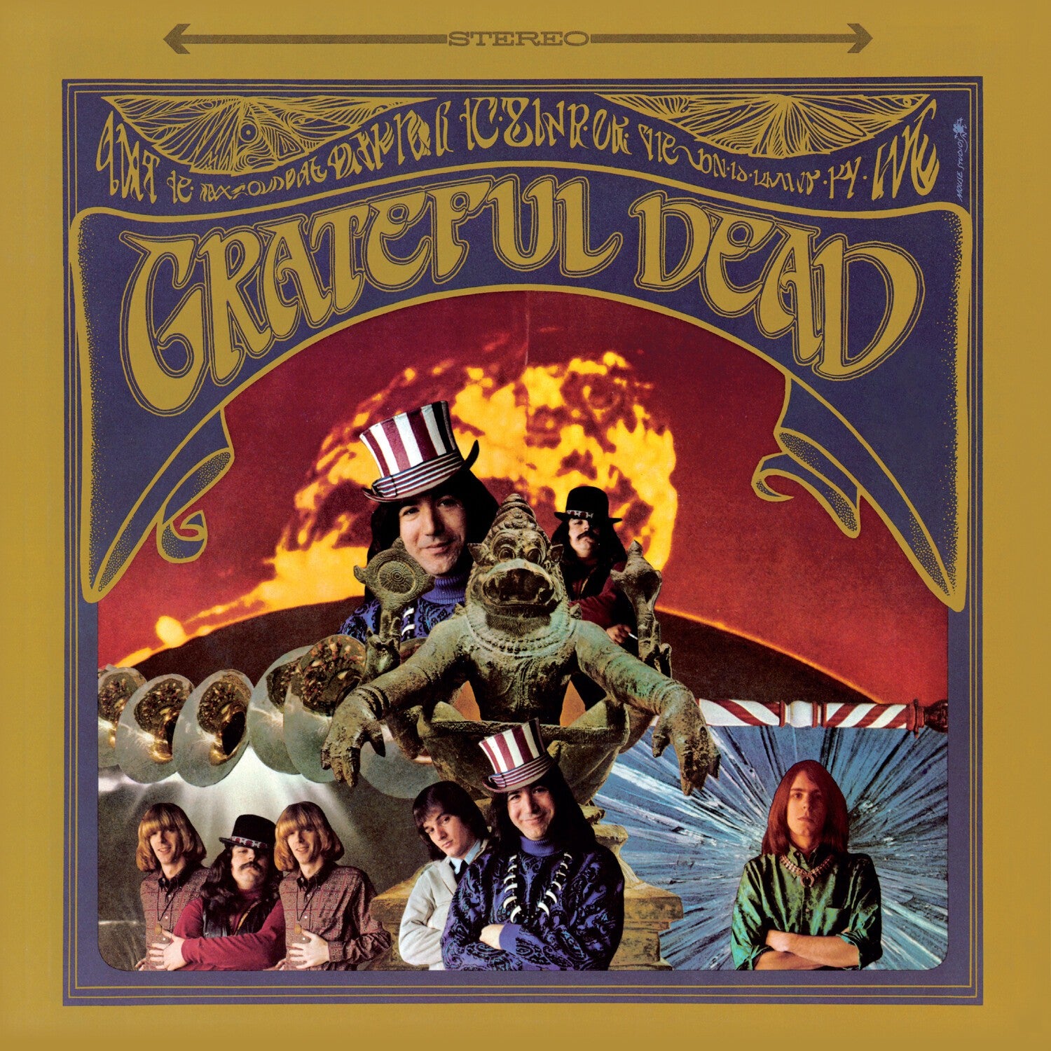 Best Of 1967 - 1977 & Wake Of The Flood (50Th Anniversary Remaster) (Picture Disc) & Anthem Of The Sun (1971 Remix) & Grateful Dead & Workingman's Dead (180G) & American Beauty & Skeletons From The Closet: The Best Of Grateful Dead