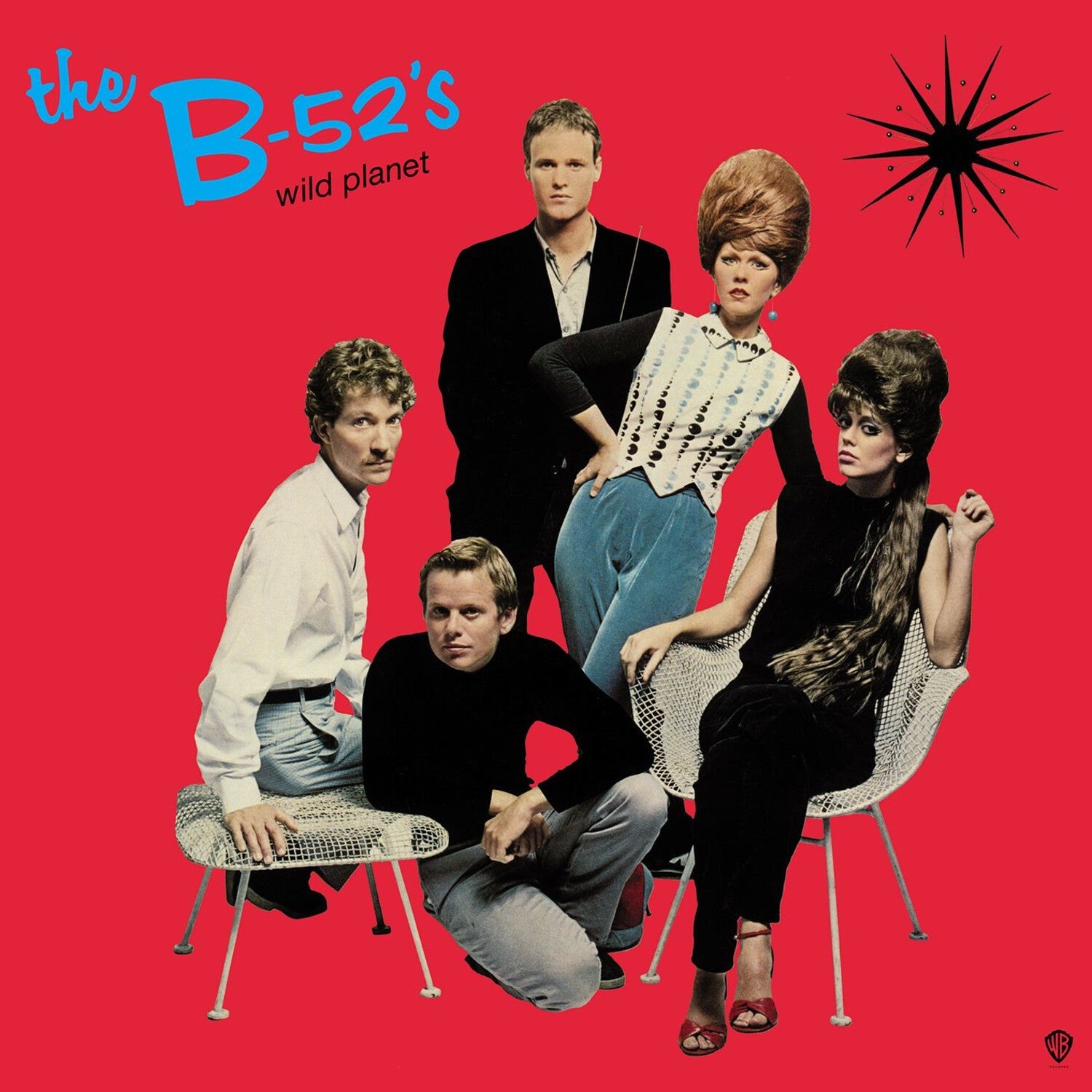 B-52'S - Cosmic Thing & B-52'S & Wild Planet - LP Vinyl Bundle