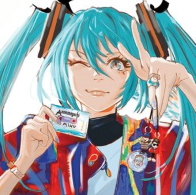 This is a 2 LP Vinyl SKU bundle.
1.This LP Vinyl is brand new.Format: LP VinylMusic Style: ChiptuneThis item's title is: Miku (Teal LP Vinyl)Artist: AnamanaguchiLabel: POLYVINYL RECORDSBarcode: 644110043917Release Date: 7/22/2022
2.This LP Vinyl is brand new.