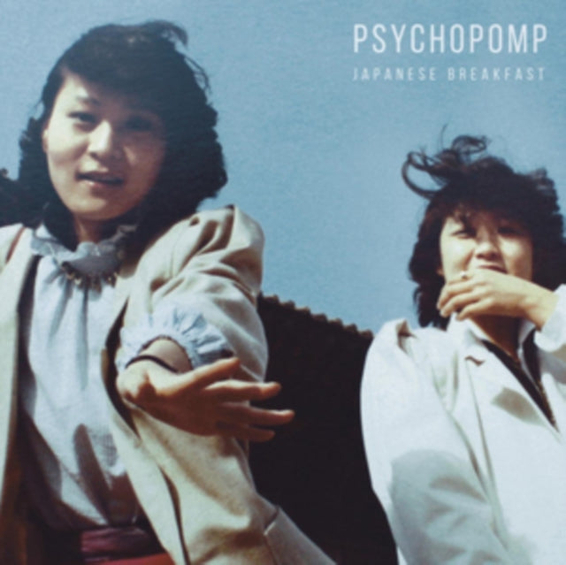 Sable Ost (2LP/1-Purple/1-Coral Vinyl) & Psychopomp