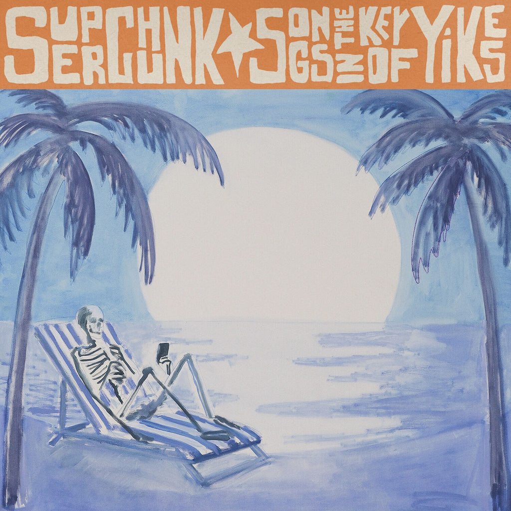 Incidental Music: 1991 - 1995 (Reissue/2LP/1-Green/2-Orange Vinyl) & Here's To Shutting Up (LP/CD/Dl Card) & Wild Loneliness & Songs In The Key Of Yikes