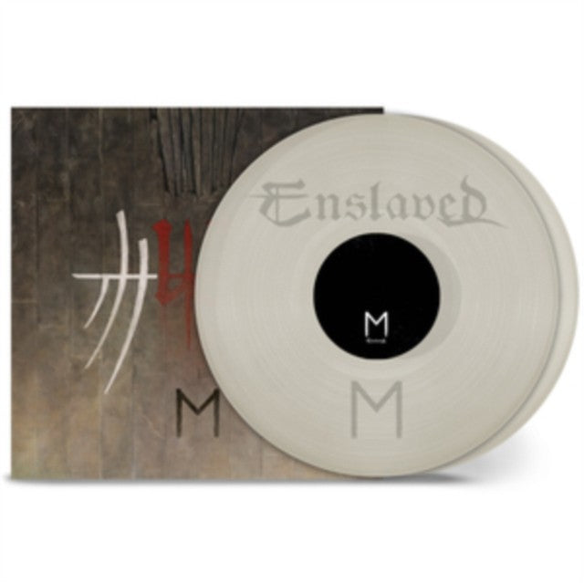 Below The Lights (Cinematic Tour 2020) (Grey Vinyl/2LP) & E - Natural (2LP) & Utgard