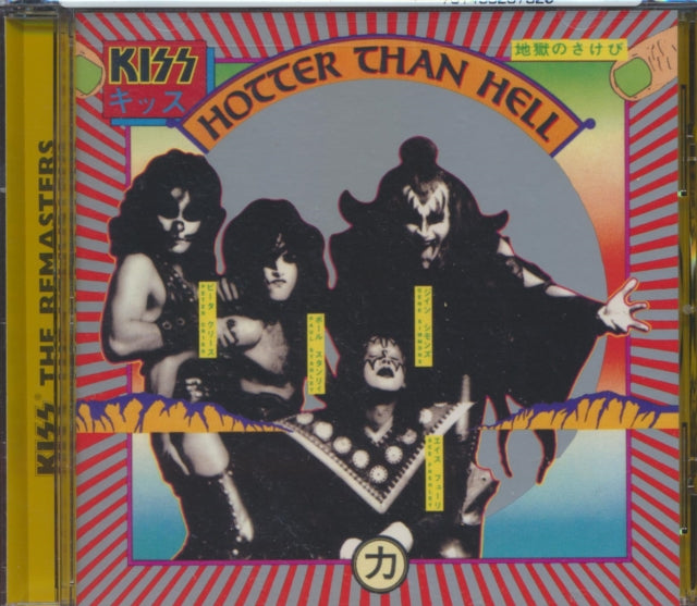 Hotter Than Hell & Destroyer