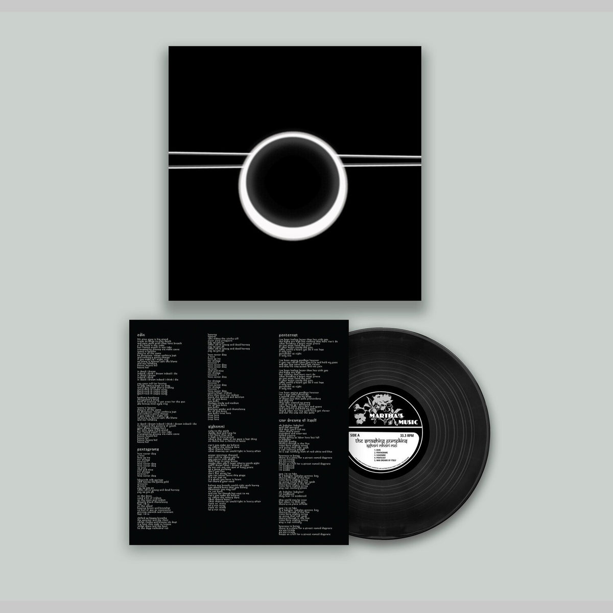 Adore (2LP) & Aghori Mhori Mei