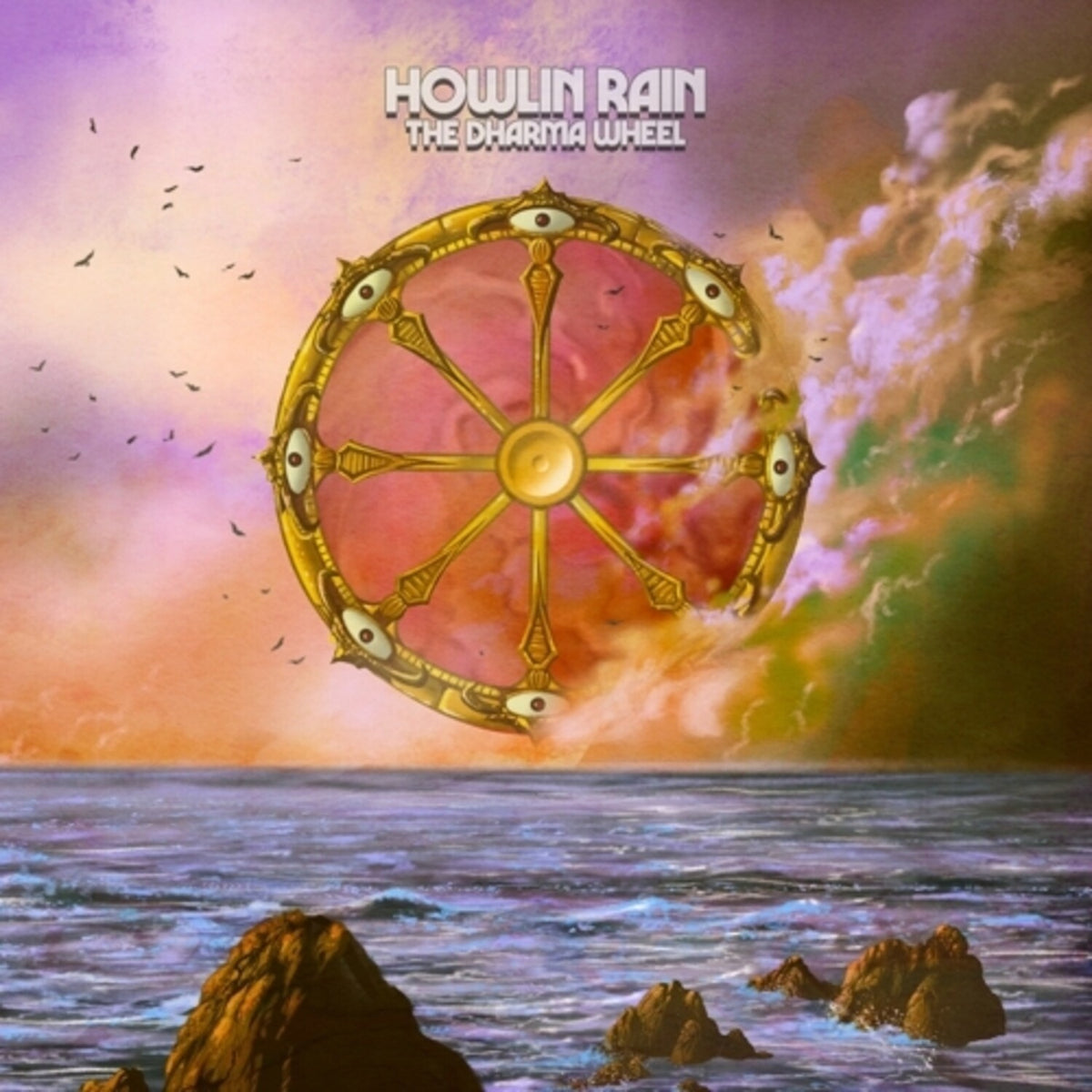 Dharma Wheel (2LP) & Dharma Wheel (Color Vinyl/2LP)