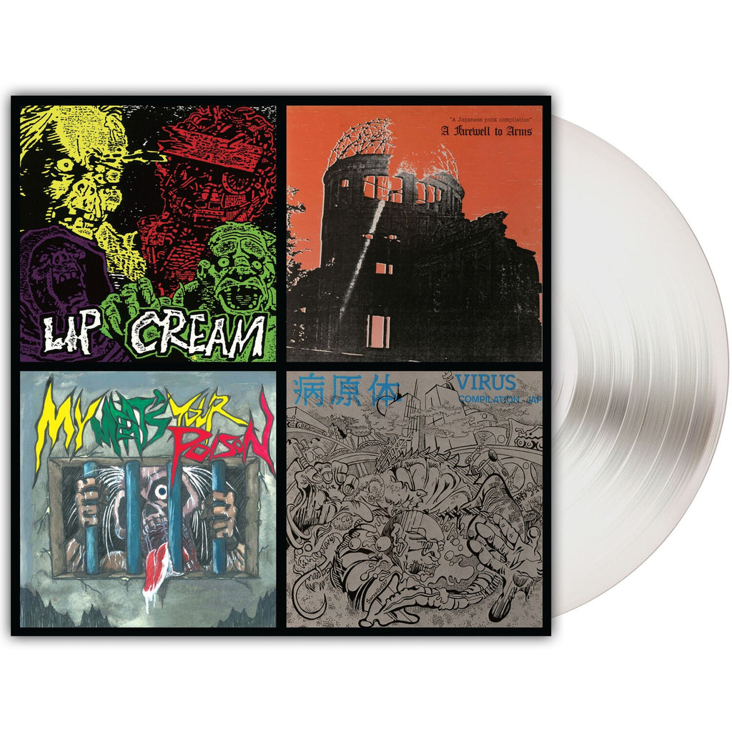 Kill Ugly Pop (Royal Blue LP Vinyl) & 9 Shocks Terror (Royal Blue LP Vinyl) & Close To The Edge (Orange LP Vinyl) & Thrash Til Death (Milky Clear LP Vinyl) & Big Foot Cassette (Highlighter Yellow LP Vinyl)