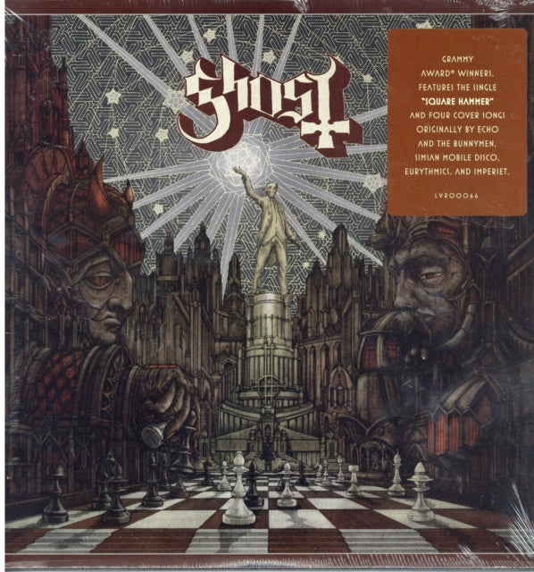 Popestar & Prequelle (LP) & Meliora