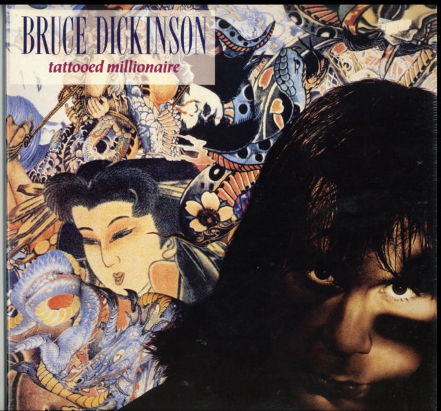 This is a 3 LP Vinyl SKU bundle.
1.This LP Vinyl is brand new.Format: LP VinylThis item's title is: Mandrake Project (2LP/180G)Artist: Bruce DickinsonBarcode: 4050538951332Release Date: 3/1/2024
2.This LP Vinyl is brand new.