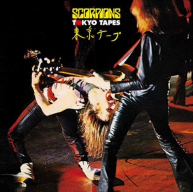 Taken By Force & Tokyo Tapes & From The First Sting & Wind Of Change: Best Of & Bad For Good: Very Best Of Scorpions