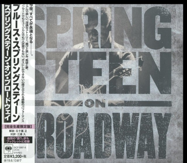 Springsteen On Broadway (Ltd/Booklet/Paper Jacket) & Live In Concert 1975 - 85