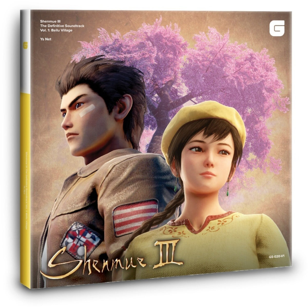 Shenmue Iii - The Definitive Soundtrack Vol. 1: Bailu Village (5LP/Different Color Vinyl/Dl Code) & Shenmue Iii - The Definitive Soundtrack Vol. 2: Niaowu