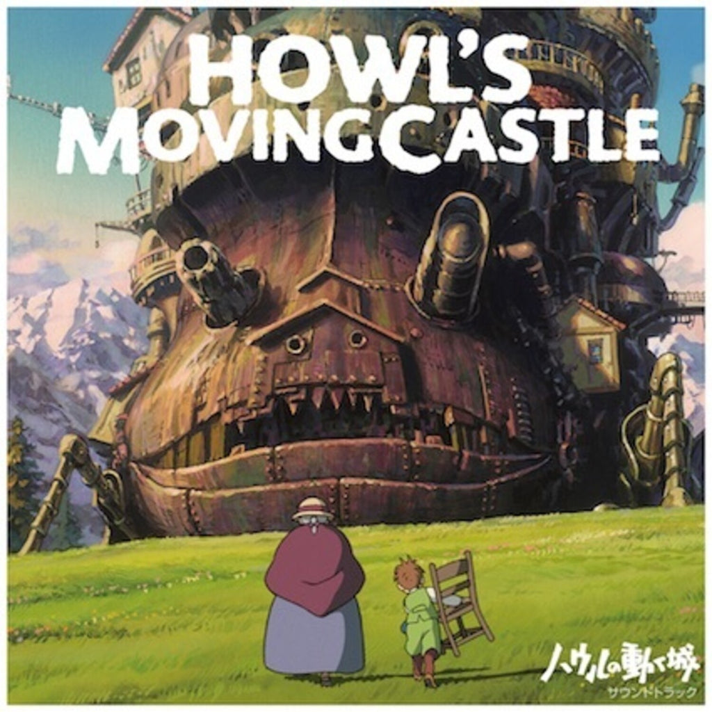 Tori No Hito: Nausicaa Of The Valley Of Wind (Image Album) & My Neighbor Totoro (Sound Book) & Porco Rosso: Soundtrack (Import/Remastered/Obi Strip) & Howl’S Moving Castle: Image Symphonic Suite (Remastered/Japanese Import/Obi Strip/Limited)