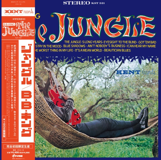 This is a 2 LP Vinyl SKU bundle.
1.This LP Vinyl is brand new.Format: LP VinylMusic Style: Rhythm & BluesThis item's title is: Jungle (180G)Artist: B.B. KingLabel: GROOVE DIGGERSBarcode: 4995879071977Release Date: 2/25/2022
2.This LP Vinyl is brand new.