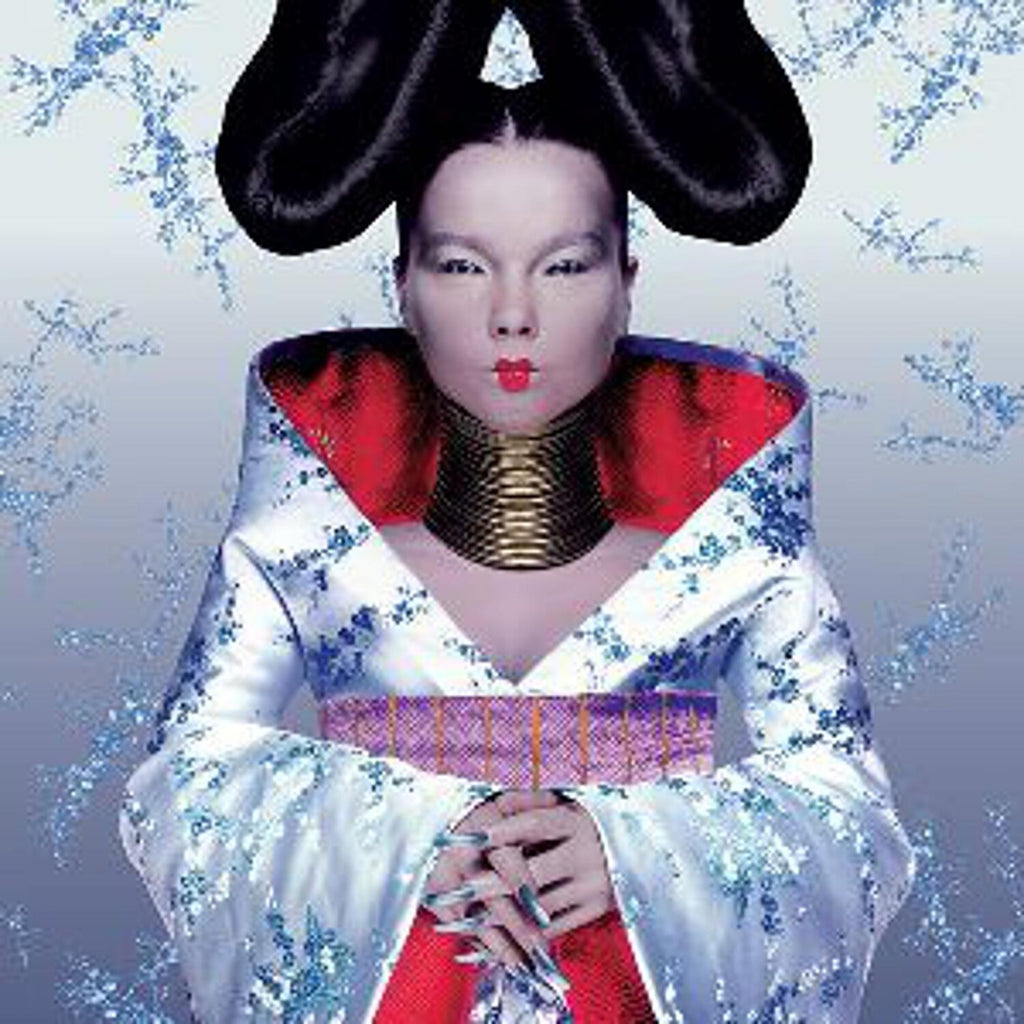 Homogenic & Vespertine Ltd & Cornucopia: Live (2CD)