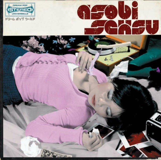 Asobi Seksu & Citrus