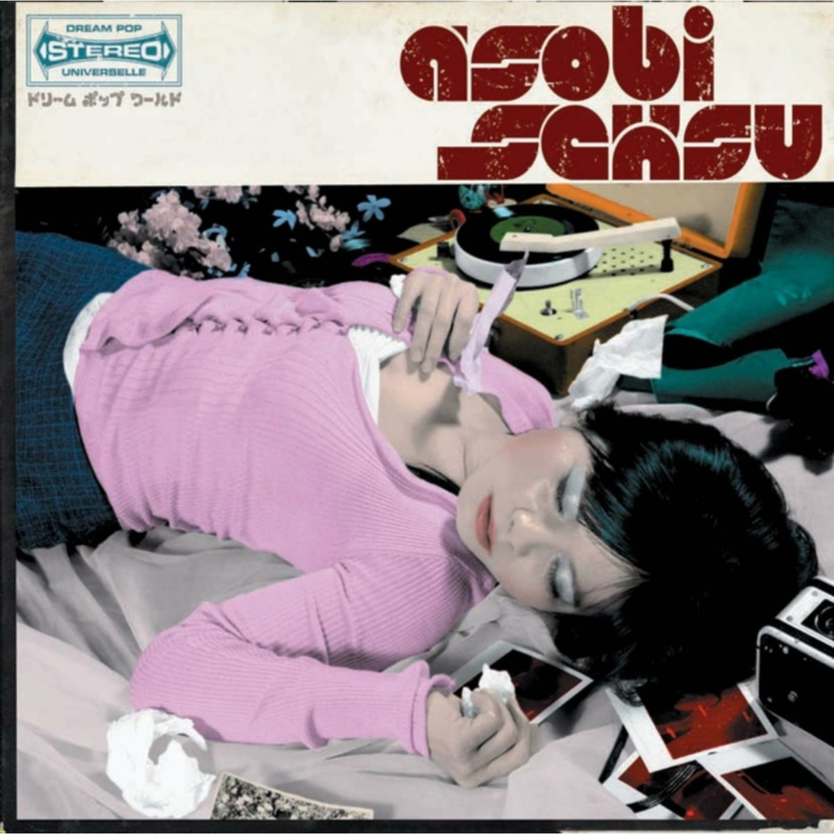 Asobi Seksu & Citrus