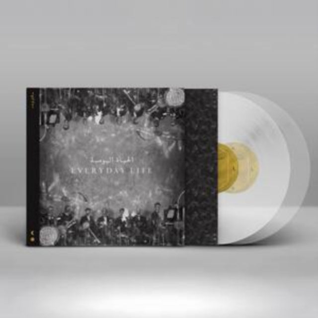 Music Of The Spheres (X) (140G/Clear Eco LP Vinyl) & Everyday Life (X) (2LP/140G/Clear Eco Vinyl)