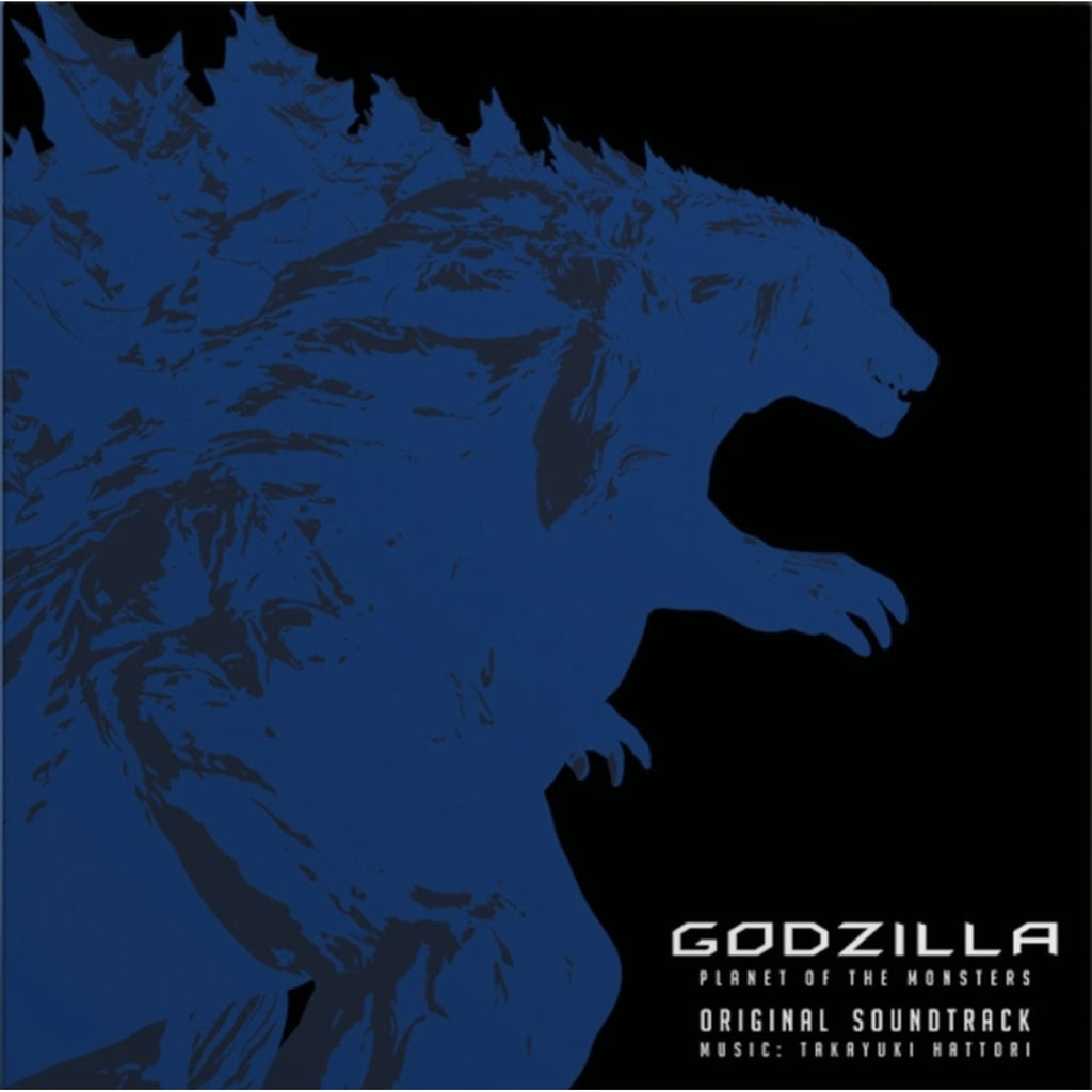 Godzilla: Planet Of The Monsters Ost (2LP) & Godzilla: City On The Edge Of Battle Ost (2LP)