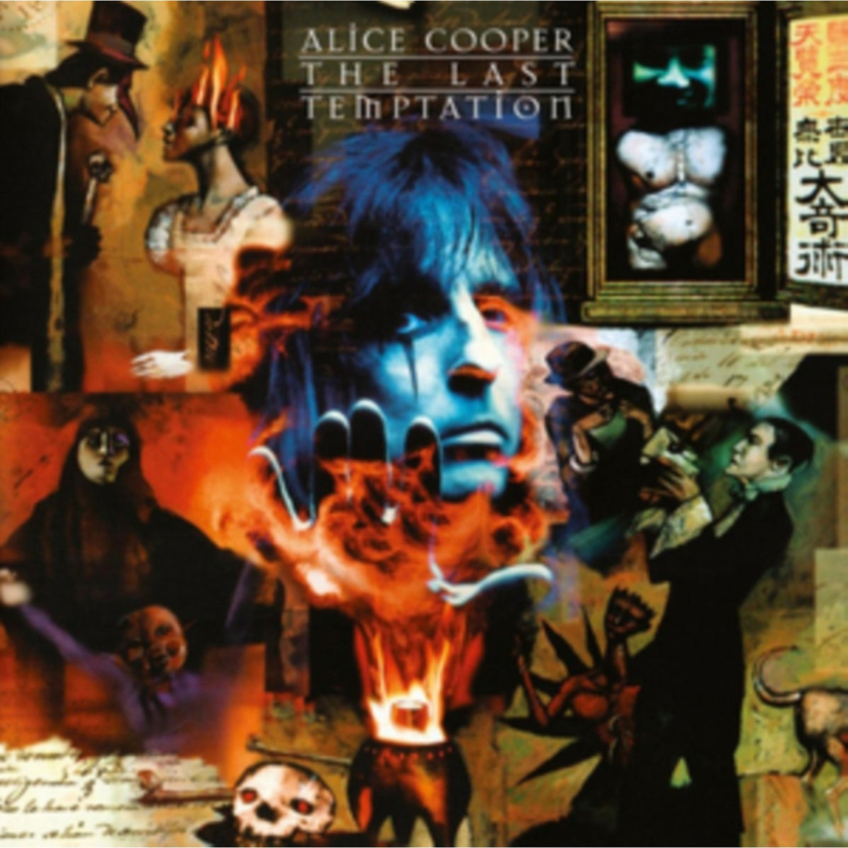 Live From The Astroturf (Glow-In-The-Dark LP Vinyl/DVD) & Road (Orange Marbled Vinyl/2LP/DVD) & Revenge Of Alice Cooper (2LP) & Last Temptation (180G)