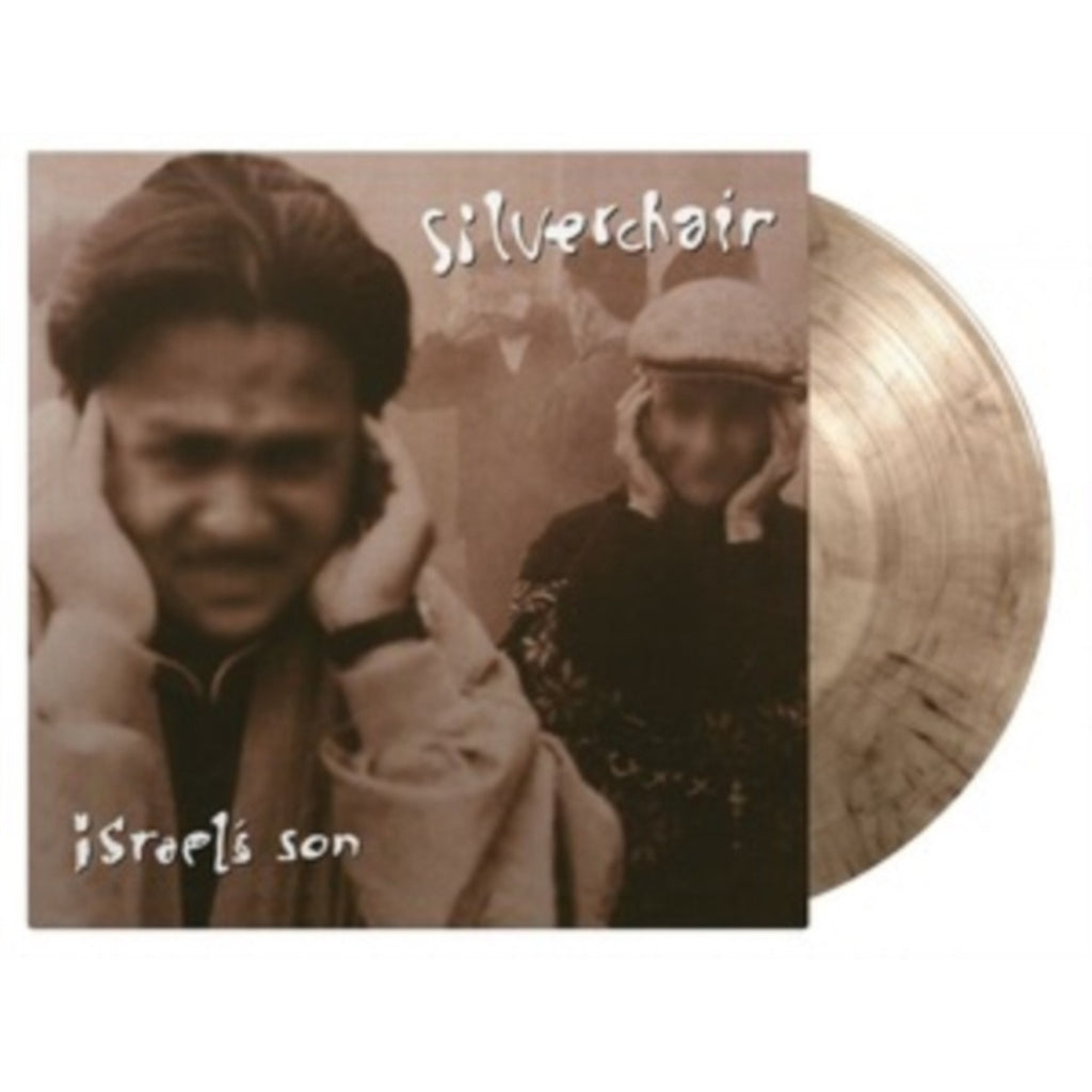 Israel's Son (180G/Flaming Vinyl) & Shade (180G/Smoke Vinyl) & Miss You Love (Crystal Clear Yellow & Black Marbled Vinyl/180G)