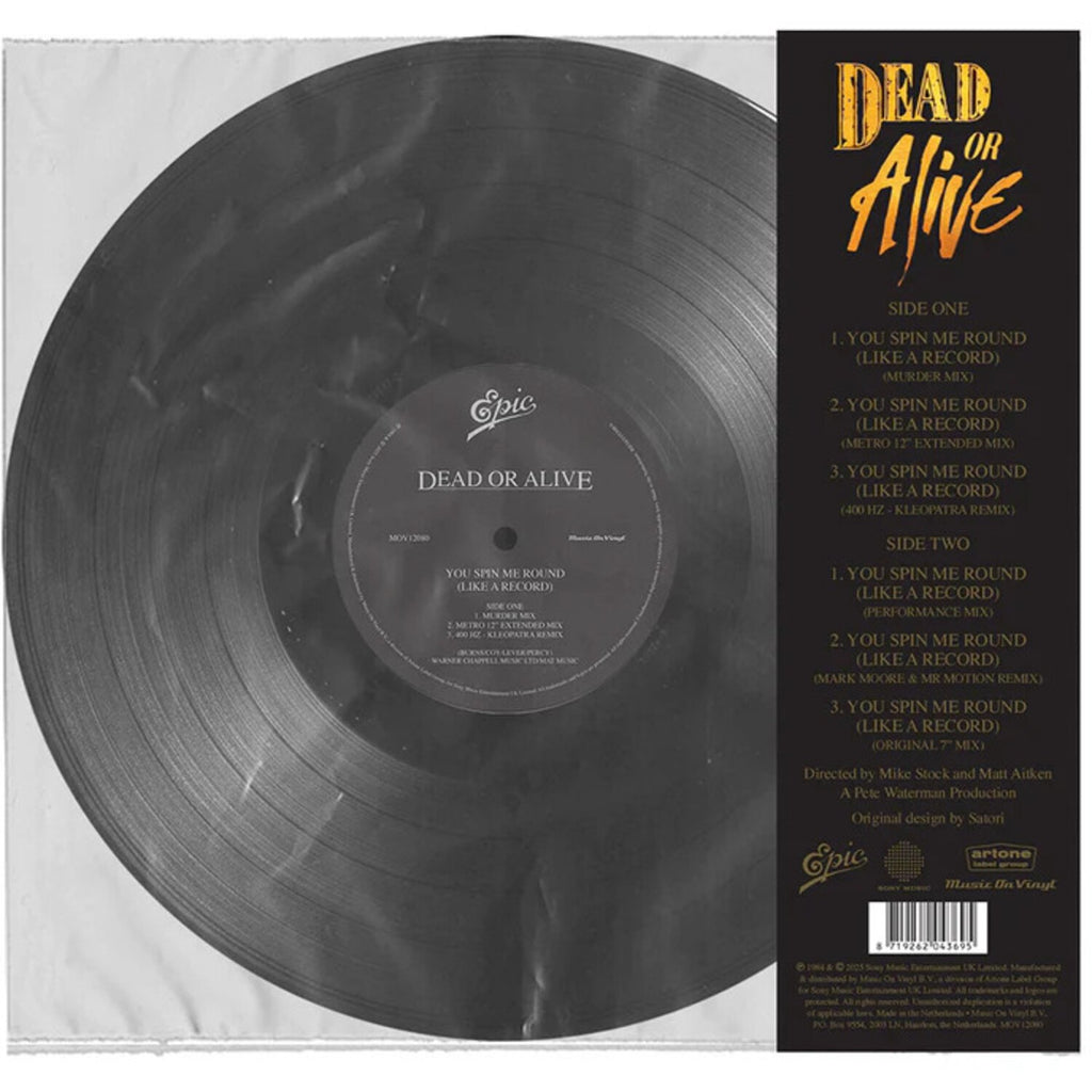 You Spin Me Round (Like A Record) (140G) & You Spin Me Round (Green Vinyl)
