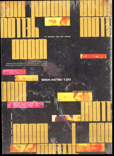 Ate (Boom Ver.) & Ate (Ate Ver.) & Mixtape & Cle 2: Yellow Wood (Special Album)